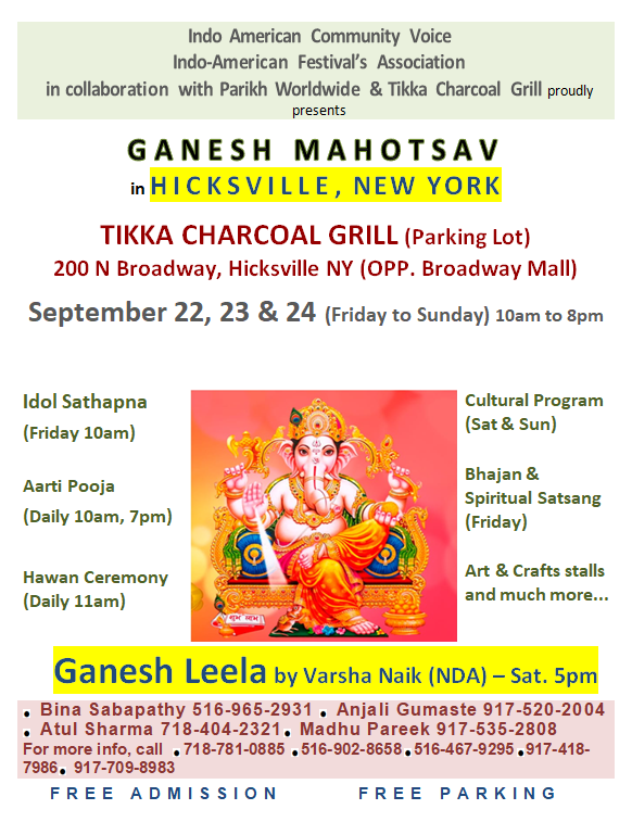 Ganesh Mahotsav 2023 event flyer